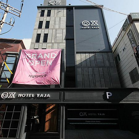 Hotel Yaja Sasang Terminal Busan Exterior photo