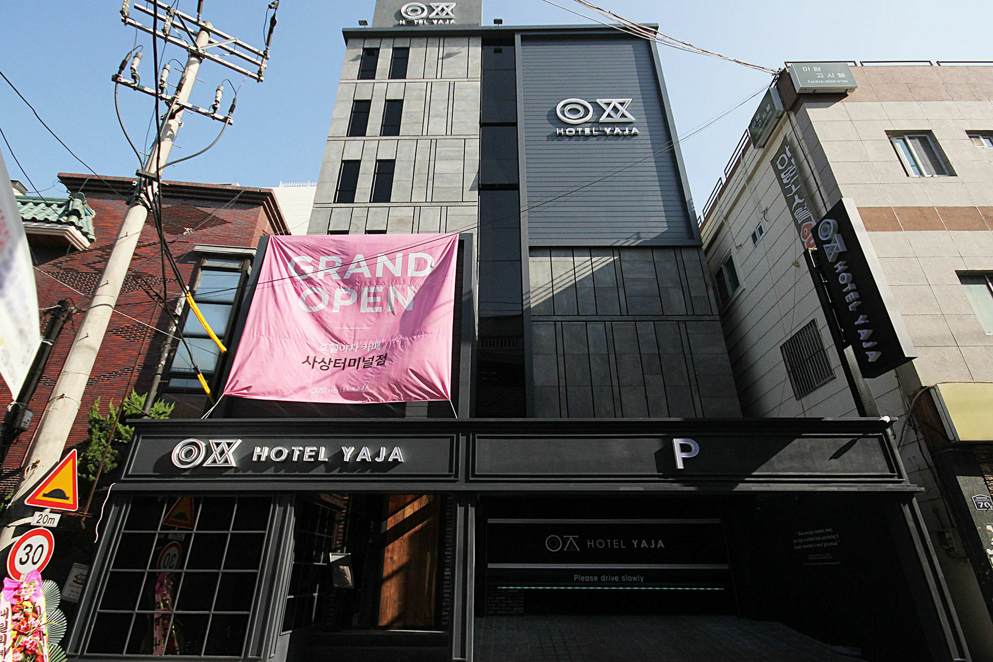 Hotel Yaja Sasang Terminal Busan Exterior photo